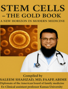 stem cell the Gold Book